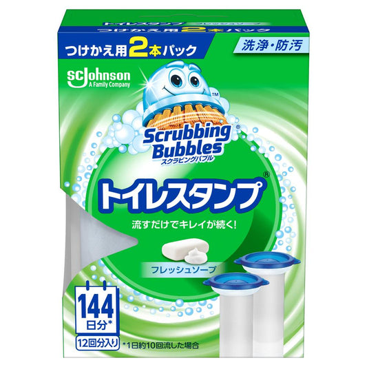 Johnson Scrubbing Bubbles Toilet Stamp Fresh Soap Refill 12 Uses (38g x 2)