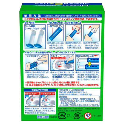 Johnson Scrubbing Bubbles Toilet Stamp Fresh Soap Refill 12 Uses (38g x 2)