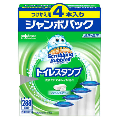 Johnson Scrubbing Bubbles Toilet Stamp Fresh Soap Refill 24 Uses (38g x 4)