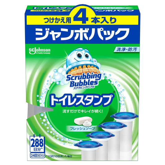 Johnson Scrubbing Bubbles Toilet Stamp Fresh Soap Refill 24 Uses (38g x 4)