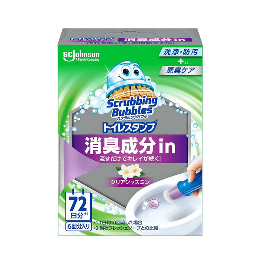 Johnson NSB Toilet Stamp Deodorizer C Jasmine 38g