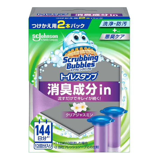 Johnson Scrubbing Bubbles Toilet Stamp Deodorizing Clear Jasmine Refill 12 Uses (38g x 2)