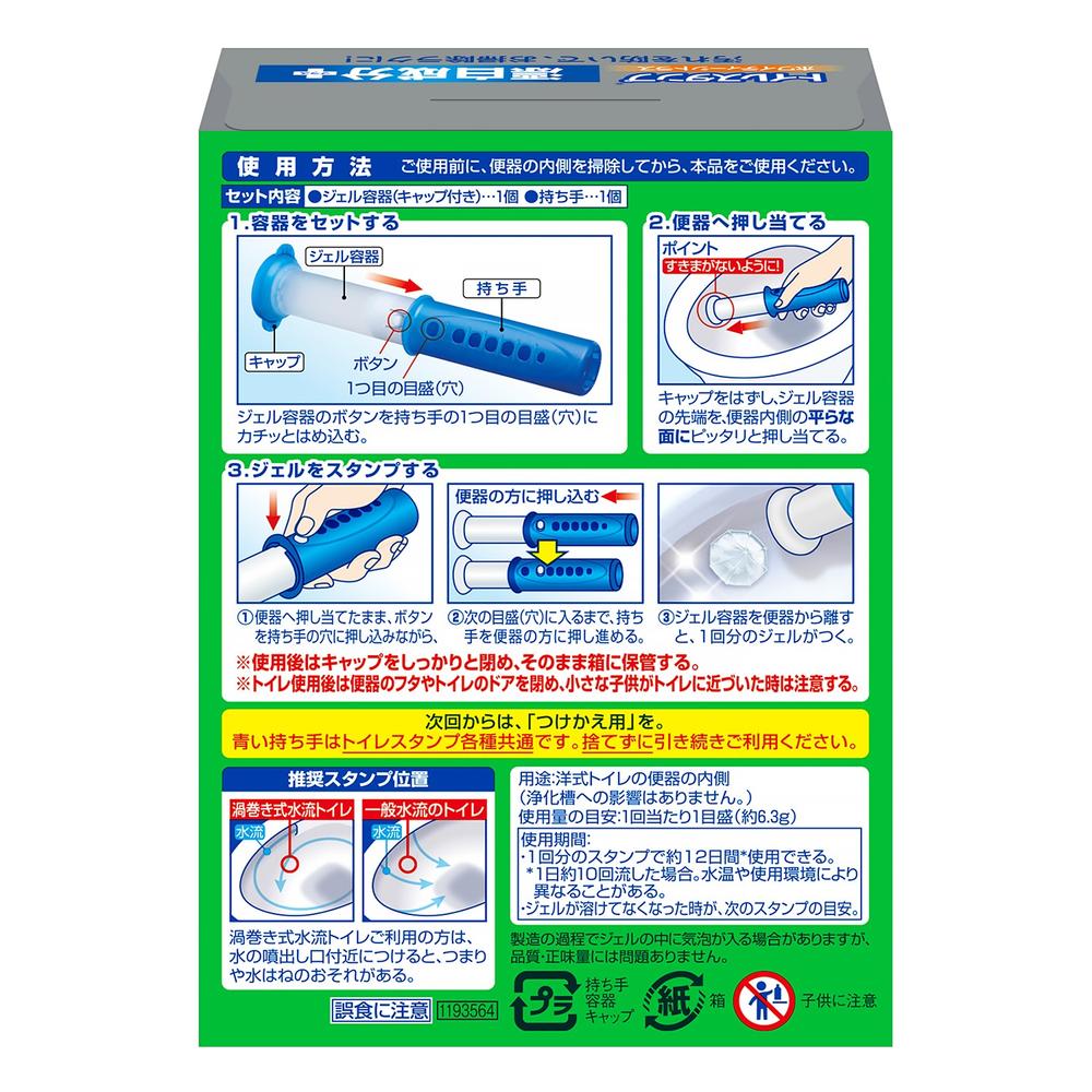 Johnson Scrubbing Bubbles Toilet Stamp Bleaching White Citrus Main Unit 6 Uses (38g)