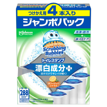 Johnson Scrubbing Bubbles Toilet Stamp Bleach White Citrus Refill 24 Uses (38g x 4)