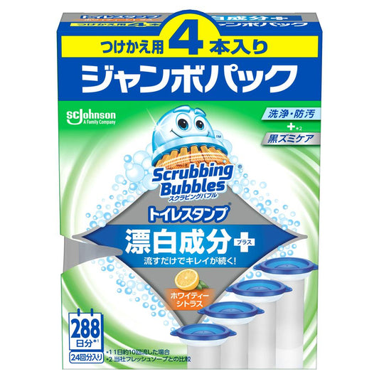 Johnson Scrubbing Bubbles Toilet Stamp Bleach White Citrus Refill 24 Uses (38g x 4)