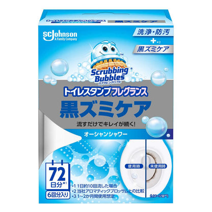 Johnson Scrubbing Bubbles Toilet Stamp Black Stain Care Ocean Shower 6 Uses (38g)