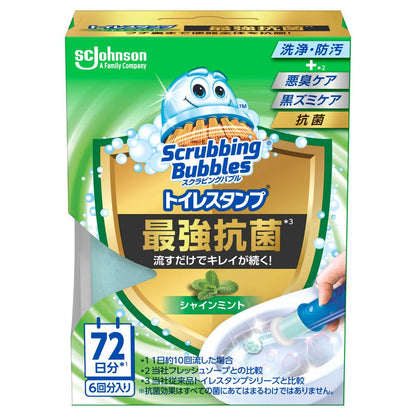 Johnson Scrubbing Bubbles Toilet Stamp Maximum Antibacterial Shine Mint Main Unit 6 Uses (38g)