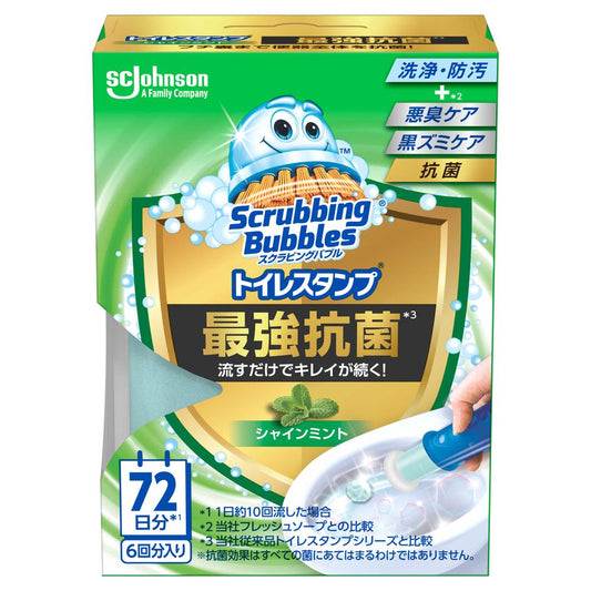 Johnson Scrubbing Bubbles Toilet Stamp Maximum Antibacterial Shine Mint Main Unit 6 Uses (38g)