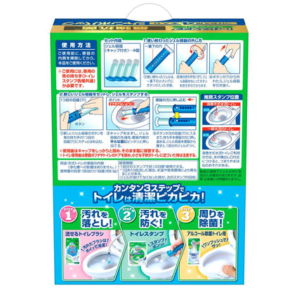 Johnson Scrubbing Bubbles Toilet Stamp Maximum Antibacterial Shine Mint Refill 24 Uses (38g x 4)
