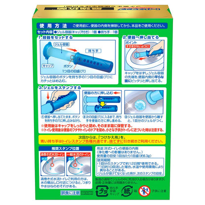 Johnson Scrubbing Bubbles Toilet Stamp Maximum Antibacterial Elegance Flower Main Unit 6 Uses (38g)