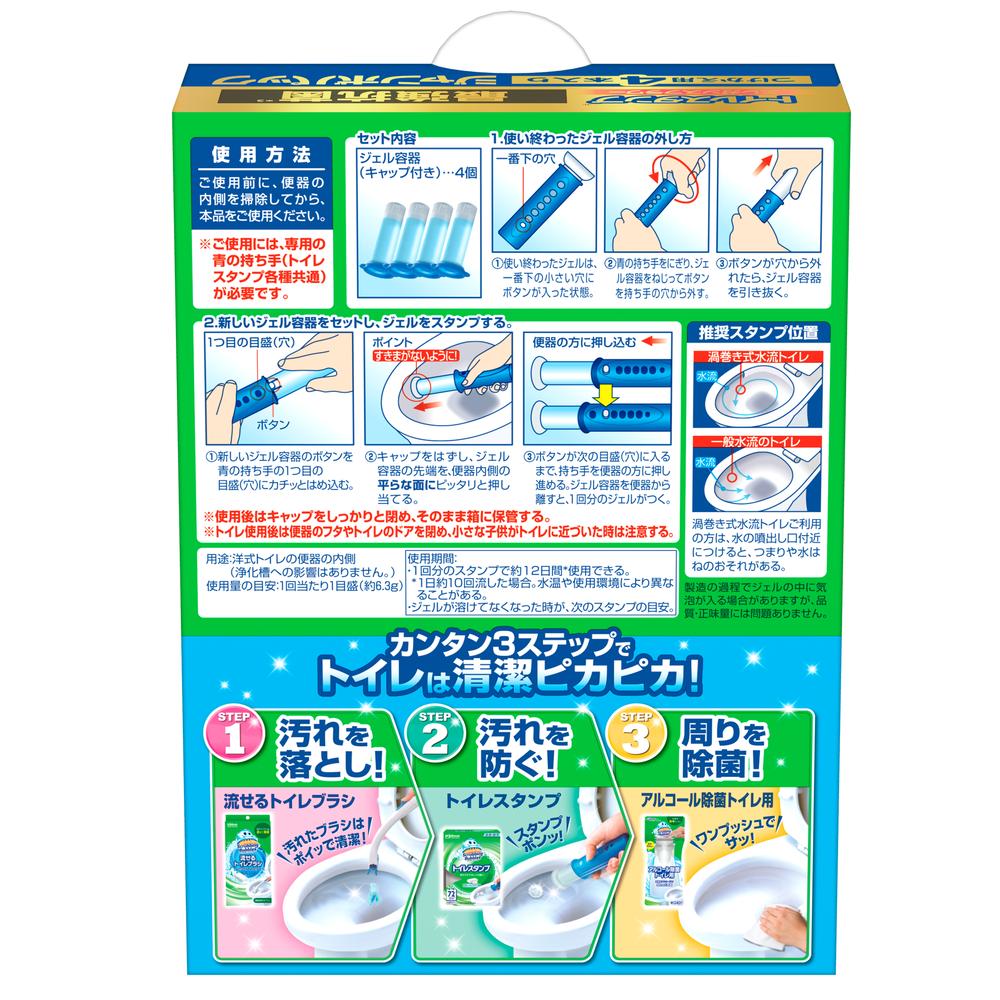 Johnson Scrubbing Bubbles Toilet Stamp Maximum Antibacterial Elegance Flower Refill 24 Uses (38g x 4)