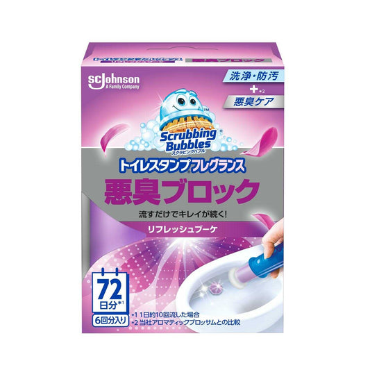Johnson SB Toilet Stamp F Odor Block R Bouquet 38g