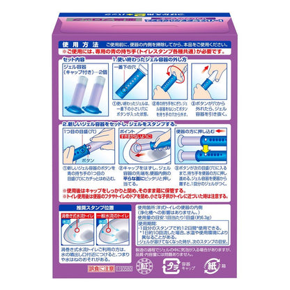 Johnson Scrubbing Bubbles Toilet Stamp Odor Block Refresh Bouquet Refill 12 Uses (38g x 2)