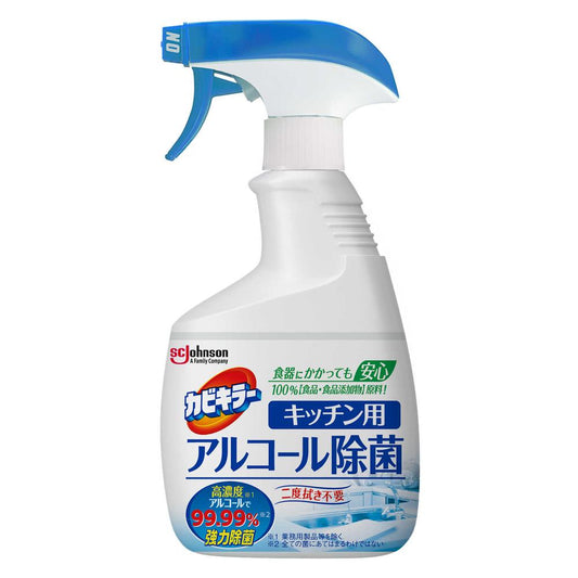 Johnson Mold Killer Alcohol Disinfectant Kitchen 400ml