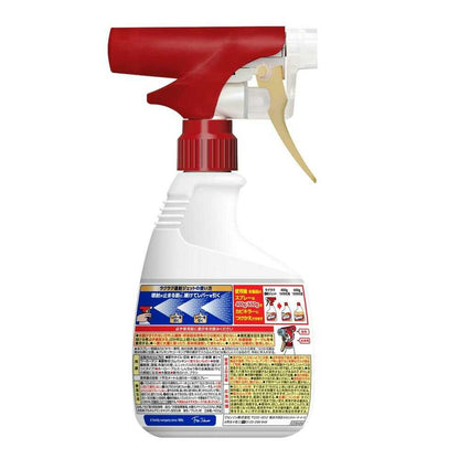 Johnson Kabikiller Easy Jet Spray 400g