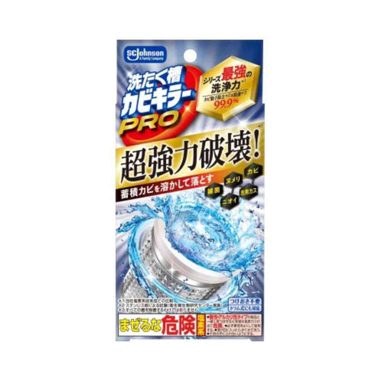 Johnson Washing Machine Mold Killer PRO 90g