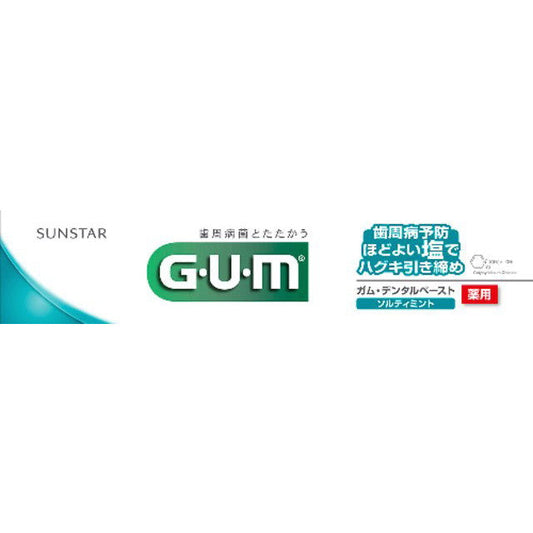 Gum Dental Paste Salty Mint 150g
