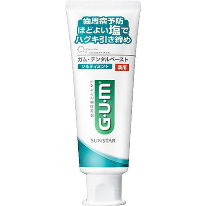 Gum Dental Paste Salty Mint Standing (150g)