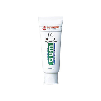 Gum Dental Paste for Kids