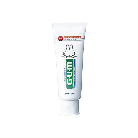 Gum Dental Paste for Kids