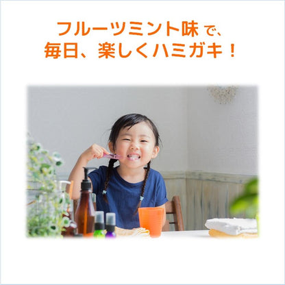 Gum Dental Paste for Kids