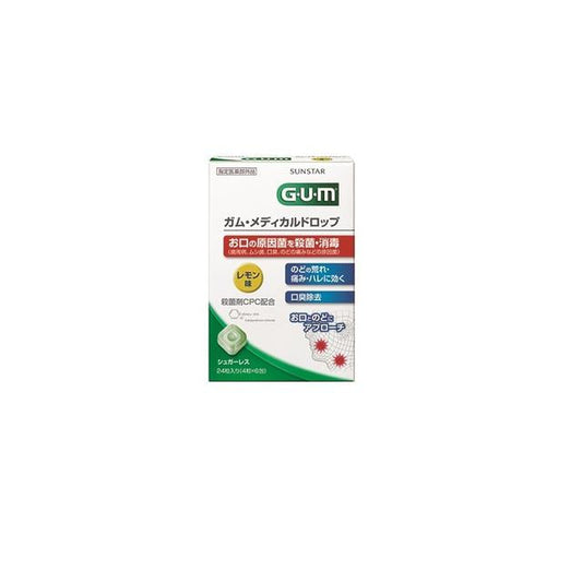 GUM Medical Drops Lemon 24 Tablets