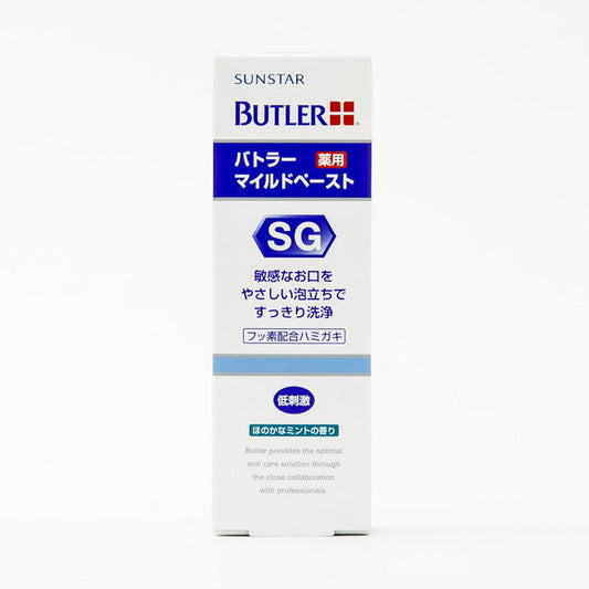 Sunstar Butler Mild Paste 70g