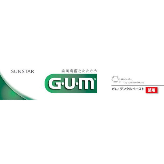 GUM Dental Paste 35g