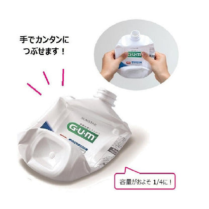 Gum Dental Rinse Refreshing Type 960ml
