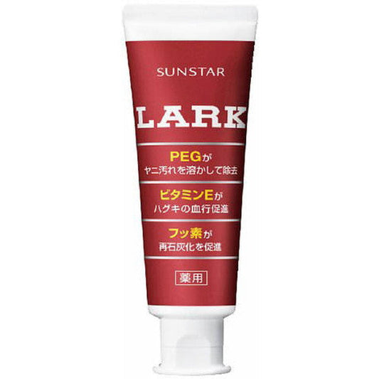 Lark Paste 150g