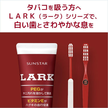 Lark Paste 150g