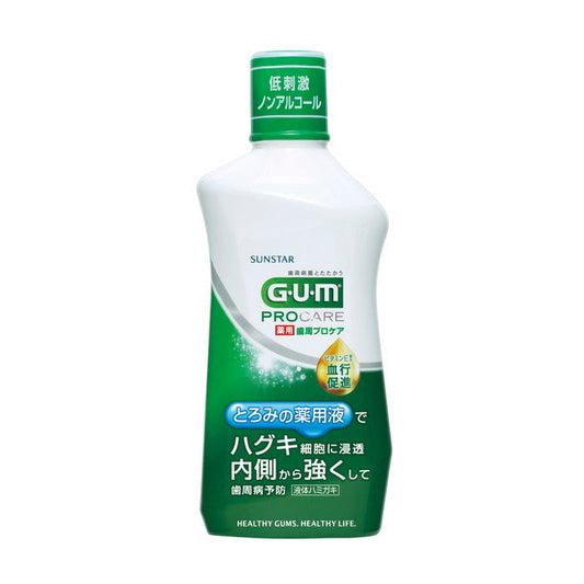 Sunstar Gum Periodontal Care Dental Rinse 420ml