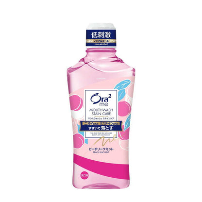 Ora2me Mouthwash Stain Care Peach Leaf Mint 460ml