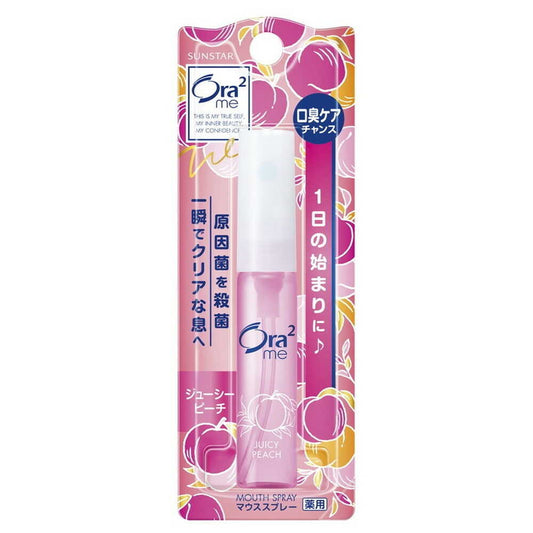 Ora2 Me Mouth Spray Juicy Peach 6ml