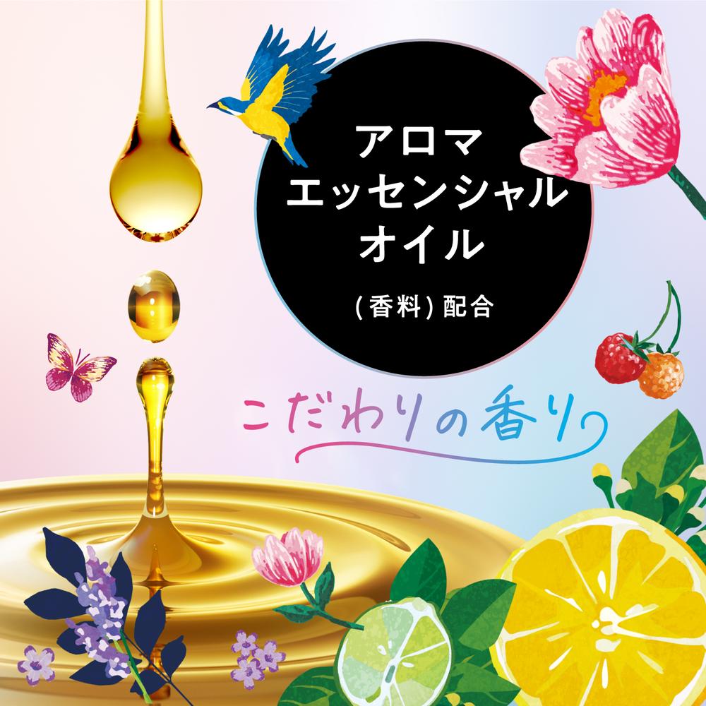 Ora2 Me Aroma Flavor Collection Paste [Sparkling Citrus Mint]