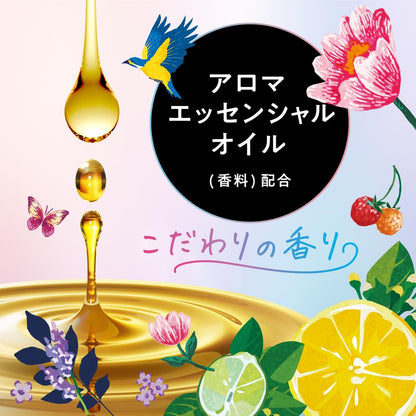 Ora2 Me Aroma Flavor Collection Paste [Sparkling Citrus Mint]