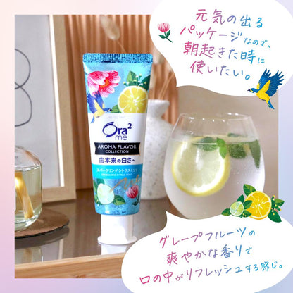 Ora2 Me Aroma Flavor Collection Paste [Sparkling Citrus Mint]