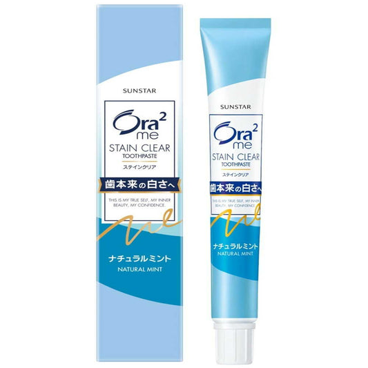 【Quasi-Drug】Sunstar Ora2me Stain Clear Paste Natural Mint 20g