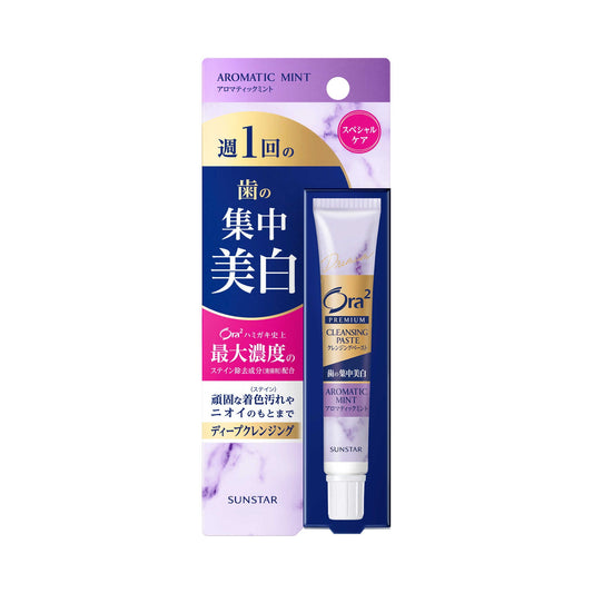 Ora2 Premium Cleansing Paste Aromatic Mint 17g