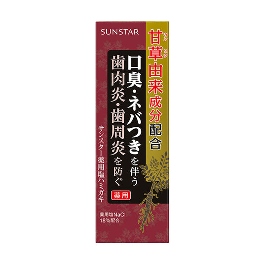 Sunstar Medicinal Salt Toothpaste 85g