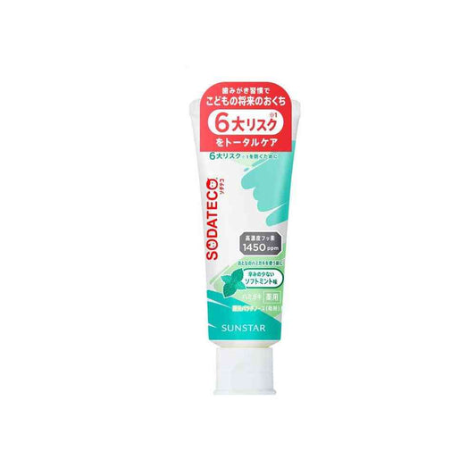 [Quasi-Drug] Sunstar Sodateco Kids Toothpaste Soft Mint 70g