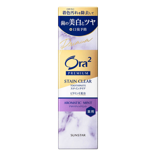 Ora2 Premium Stain Clear Paste Aromatic Mint 100g