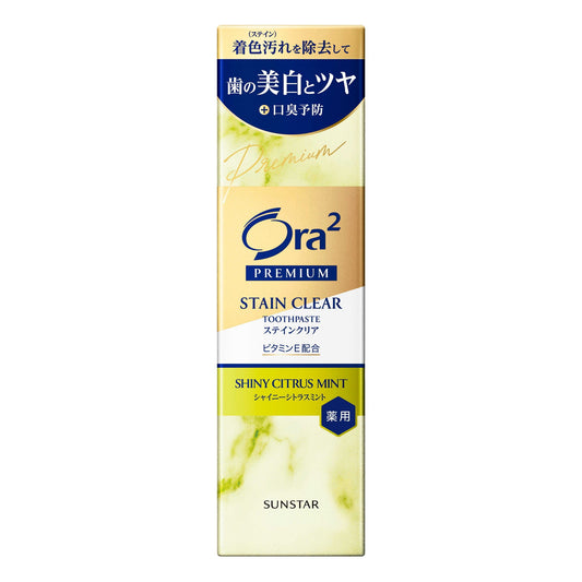 Ora2 Premium Stain Clear Paste Shiny Citrus Mint 100g