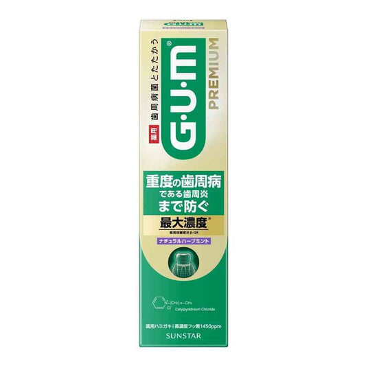[Quasi-Drug] Sunstar Gum Premium Dental Paste Natural Herb Mint 85g