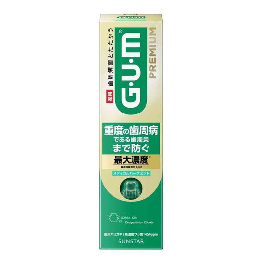 [Quasi-Drug] Sunstar Gum Premium Dental Paste Medical Herb Mint 85g