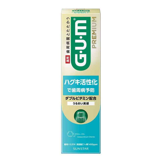 [Quasi-Drug] Sunstar Gum Premium Dental Paste Gum Care Moisture 85g