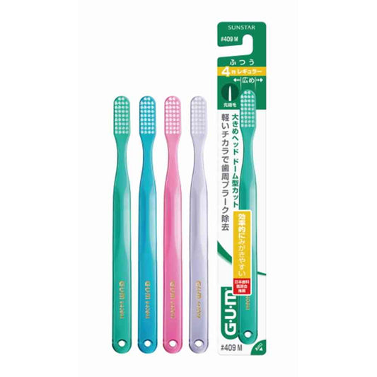 Sunstar GUM Dental Brush #409 [4-Row Regular, Medium] 1 Piece