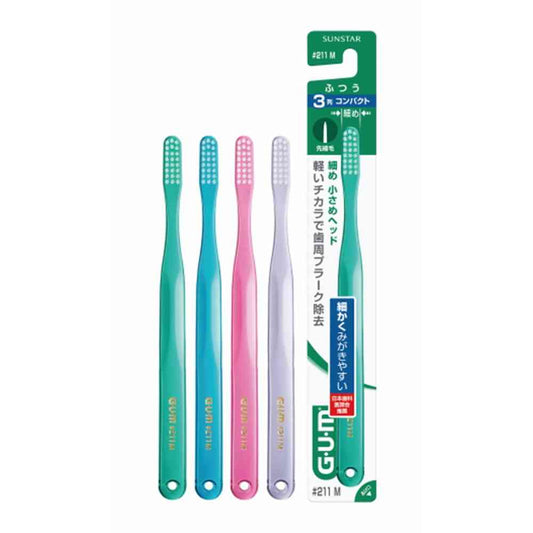 Sunstar GUM Dental Brush #211 [3-Row Compact, Medium] 1 Piece