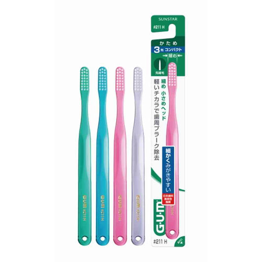Sunstar GUM Dental Brush #211 [3-Row Compact, Hard] 1 Piece