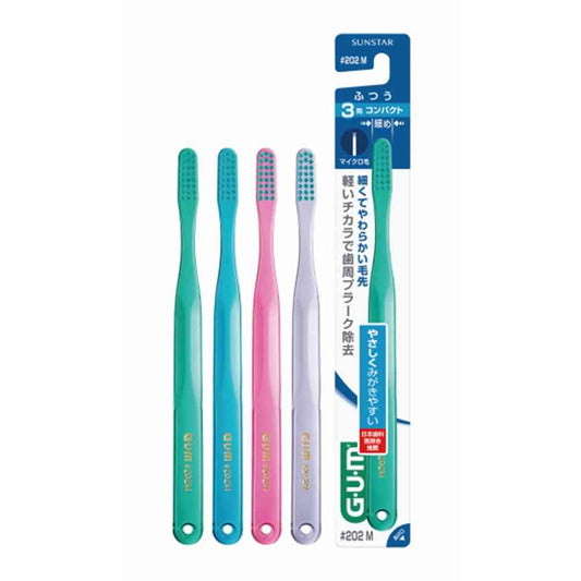 Sunstar GUM Dental Brush #202 [3-Row Compact Head, Medium] 1 Piece